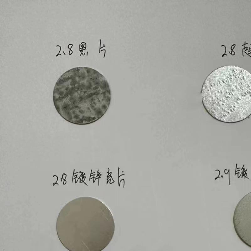 圆垫片内外墙保温板固定挂网防裂抹灰压挂网钉圆片建筑钉金属铁片