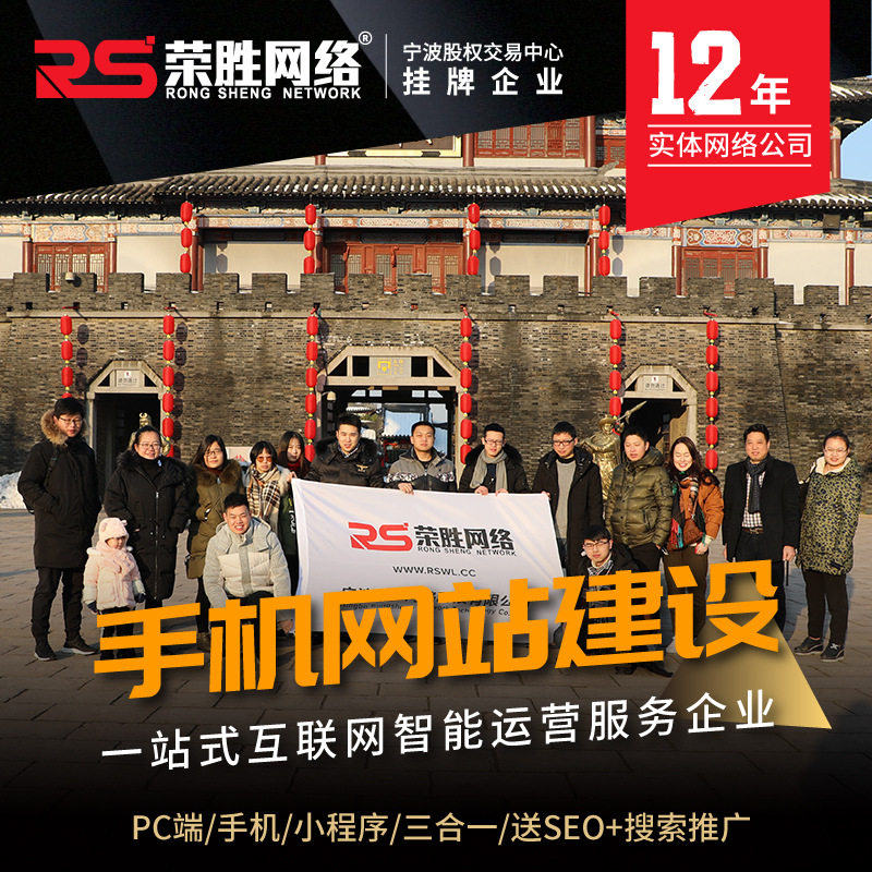 辽源外贸官方网站做网站建设搭建制作网页设计