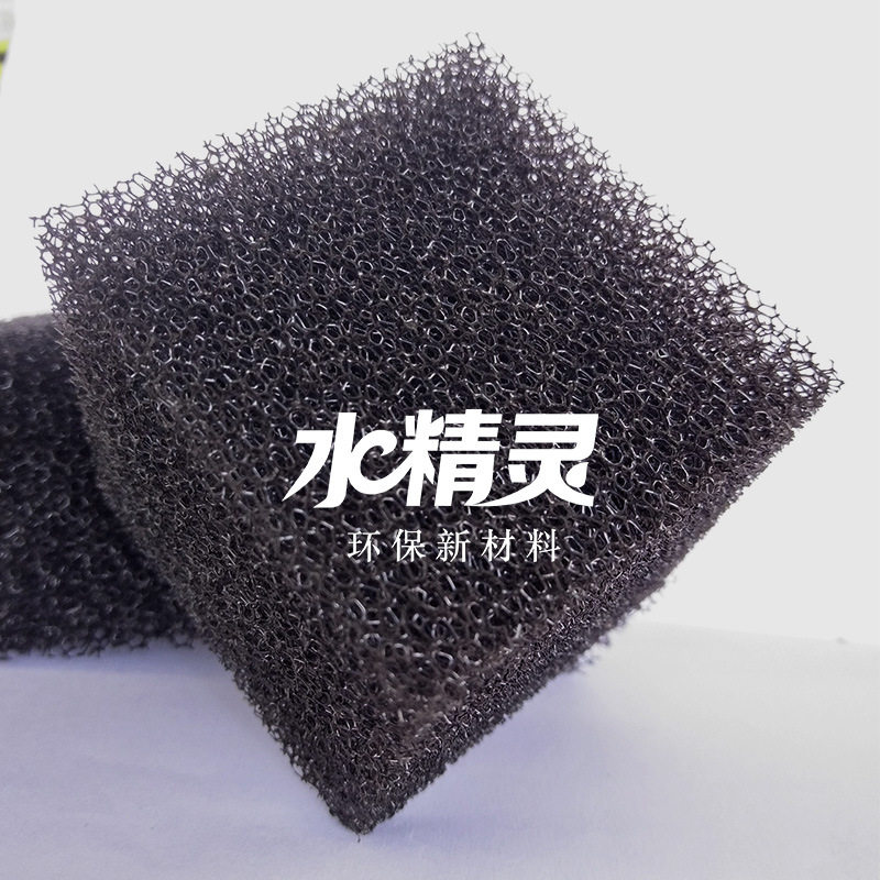 聚氨酯海绵填料生物除臭挂膜培菌