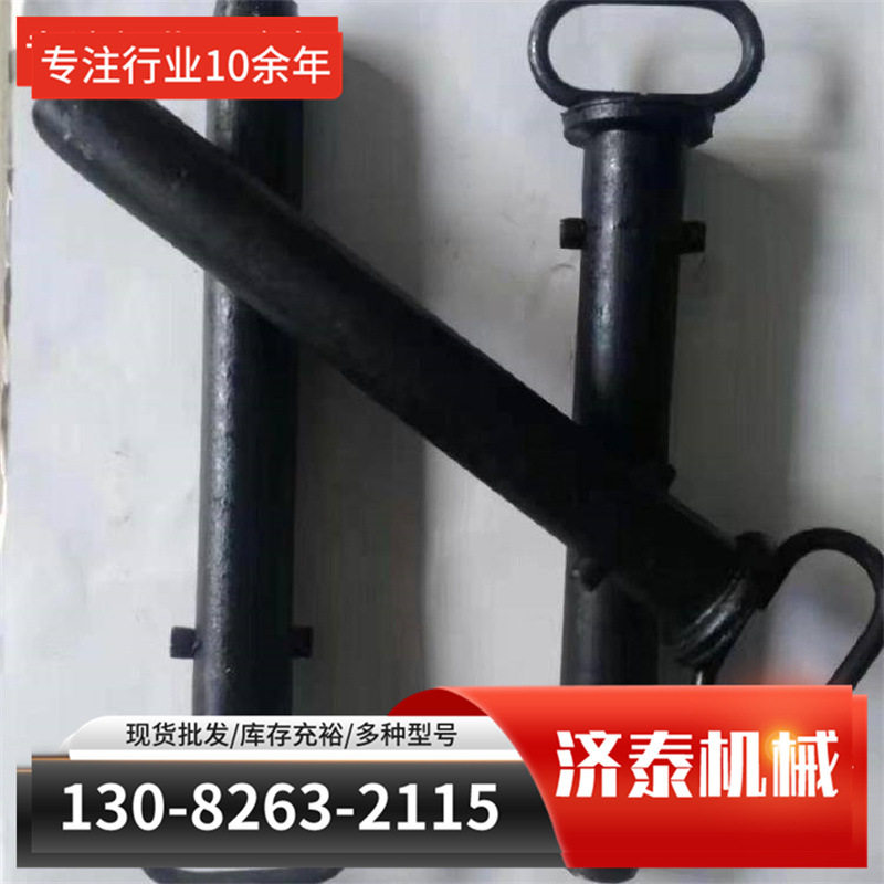 三环链插销矿车销直发 带链连接销轴 开口防拖圈连接销其他矿山施