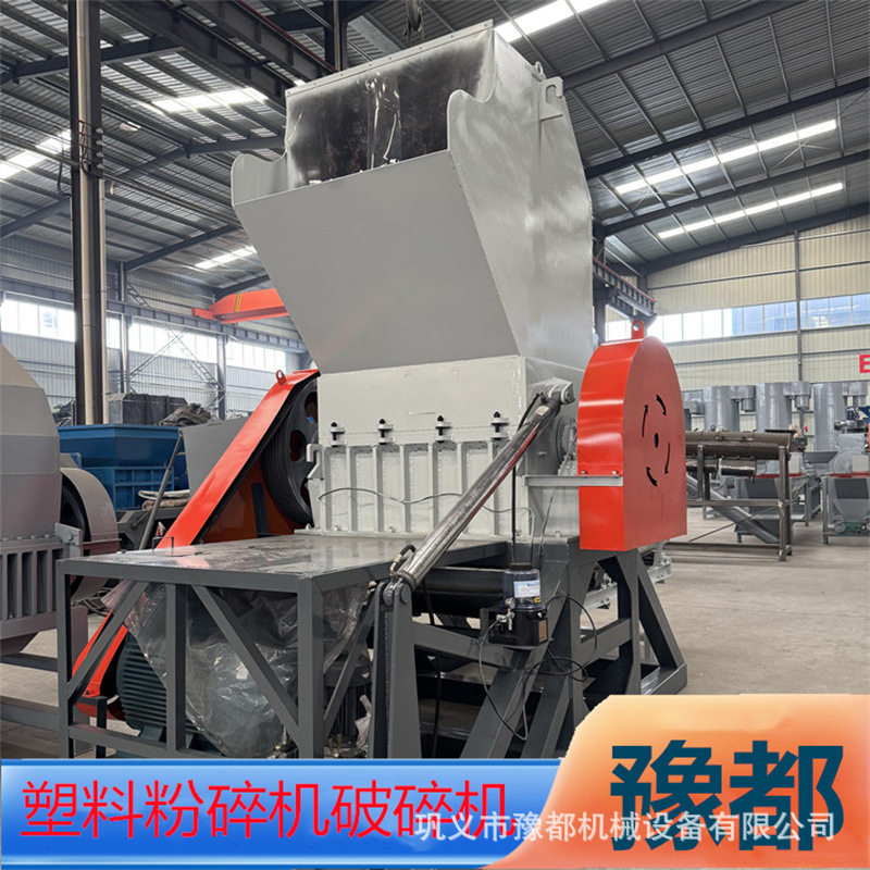 废旧塑料无水清洗破碎生产线