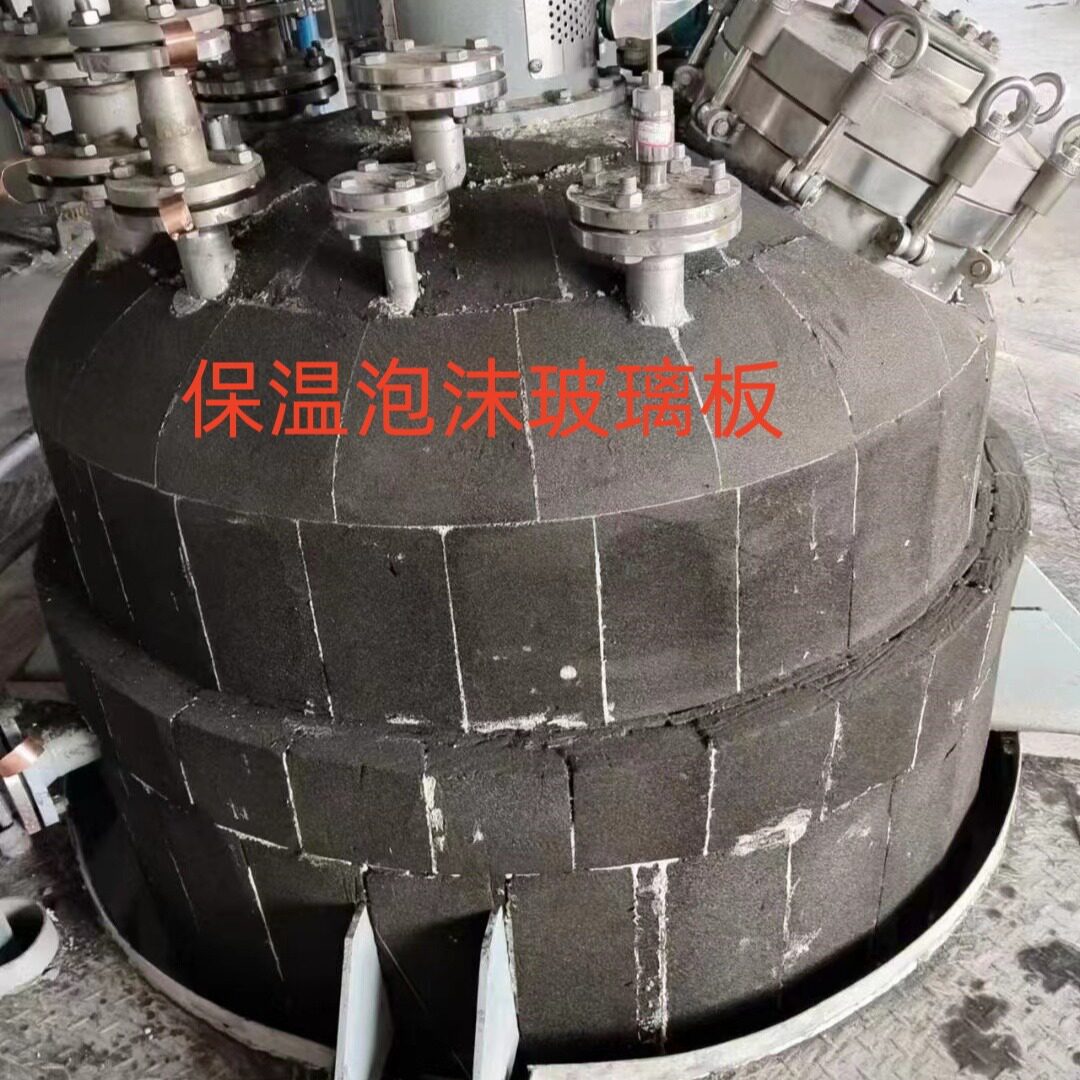 保温隔热吸音降噪阻燃泡沫玻璃