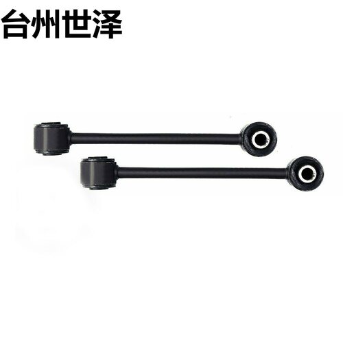 适用吉普大切诺基 COMMANDER 前平衡杆 连接杆 K80861