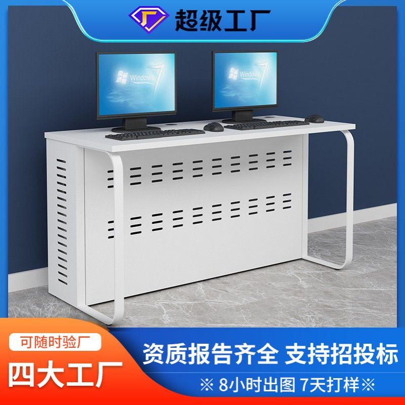 学校电脑桌培训桌学生机房微机桌加固钢架学习桌椅台式培训电脑桌
