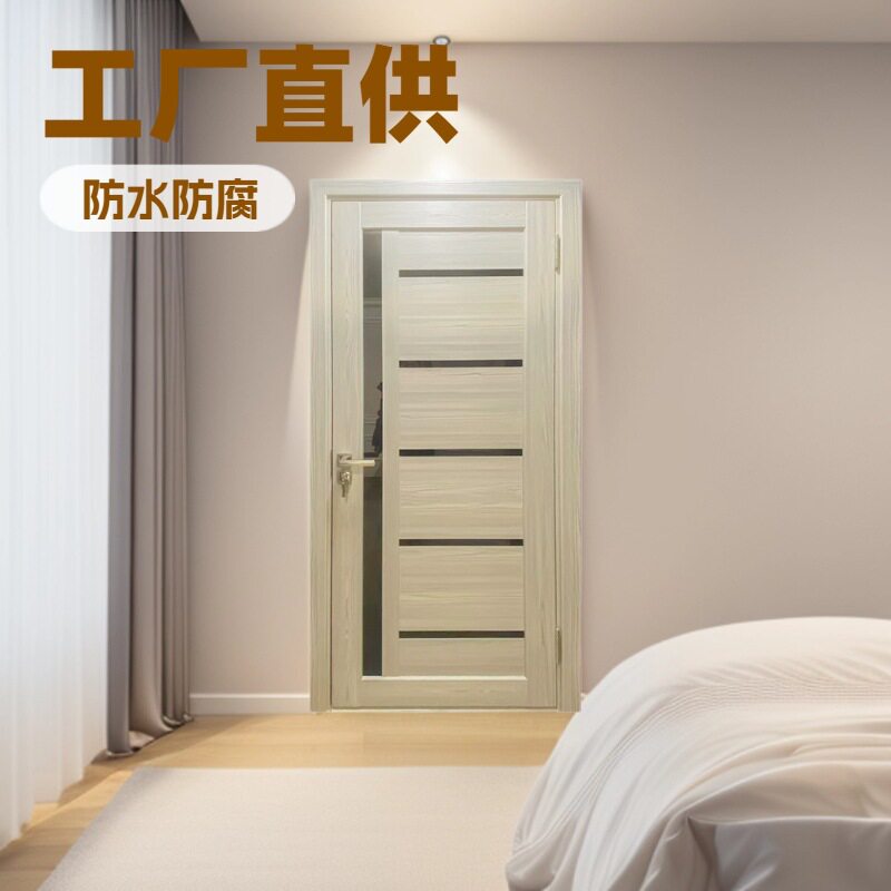 索福三聚氰胺门厂家直销防火门 酒店KTV室内房间木质防火门