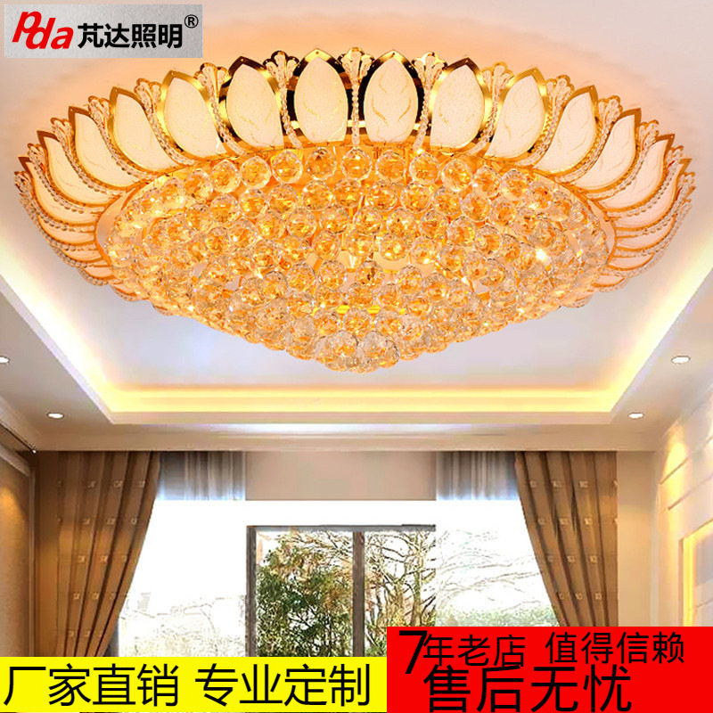 金色水晶灯圆形客厅LED吸顶灯大气书房卧室水晶灯大厅莲花灯具