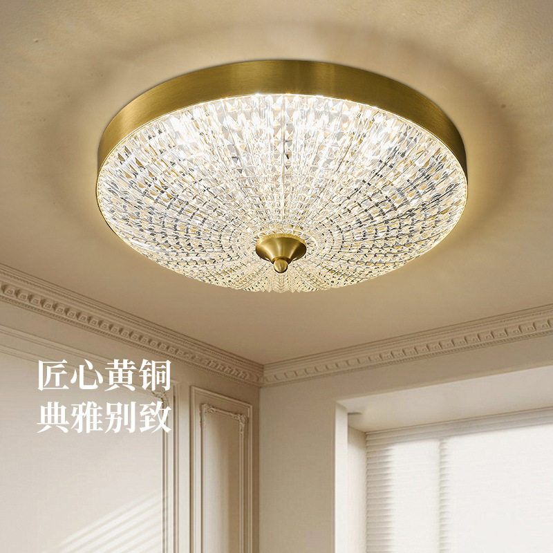 美式轻奢全铜LED吸顶灯