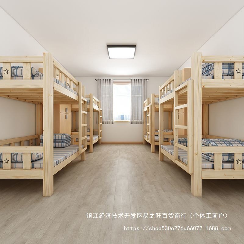 实木幼儿园高低双层床儿童托管班午睡床儿童上下床铺小学生午托床