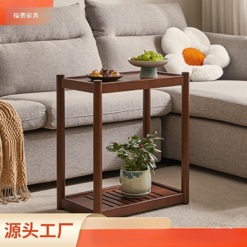 家逸边几可移动角几茶几沙发边桌实木小户型边柜侧边柜客厅花架