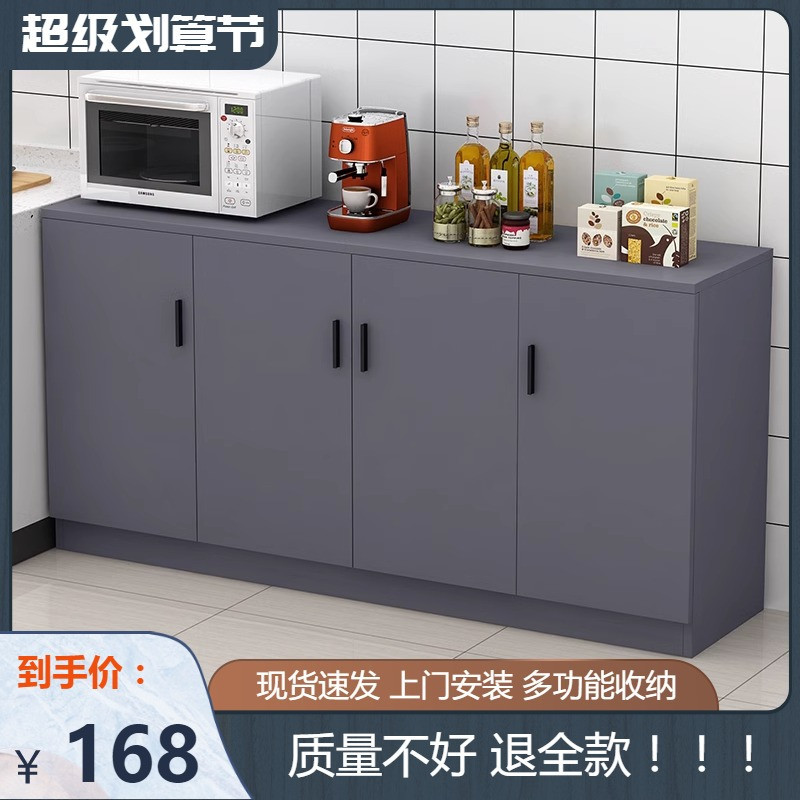 实木靠墙餐边酒柜微波炉烤箱收纳