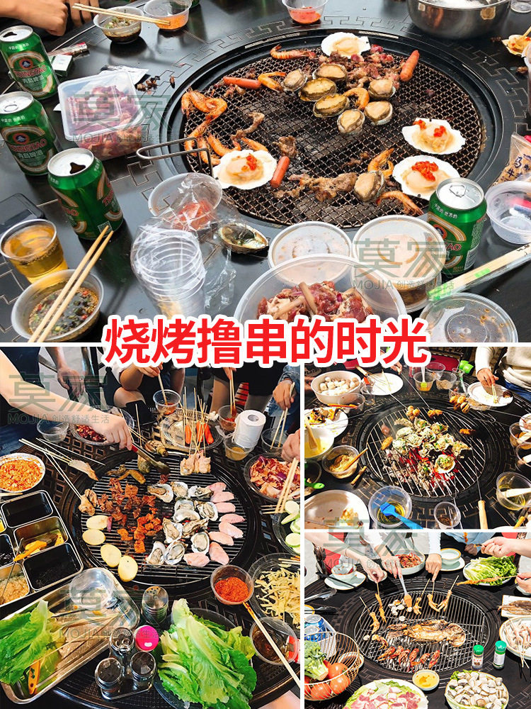 户外烧烤桌椅家用烧烤炉铁艺露天餐桌铸铝室外休闲庭院桌椅