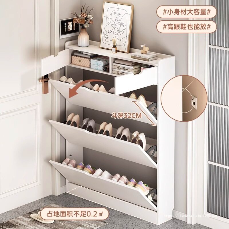 极窄超薄翻斗鞋柜玄关多层收纳