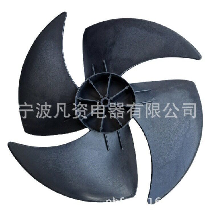 直径50公分cm塑料PP扇叶500x140冷风机风扇叶 塑胶4叶片轴流风叶