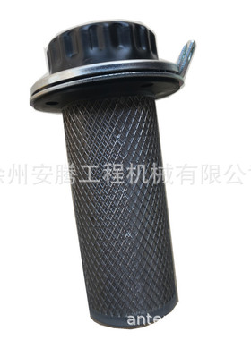 ZL50G加油滤芯803176572 860156293 XGKL6-10X0.63S