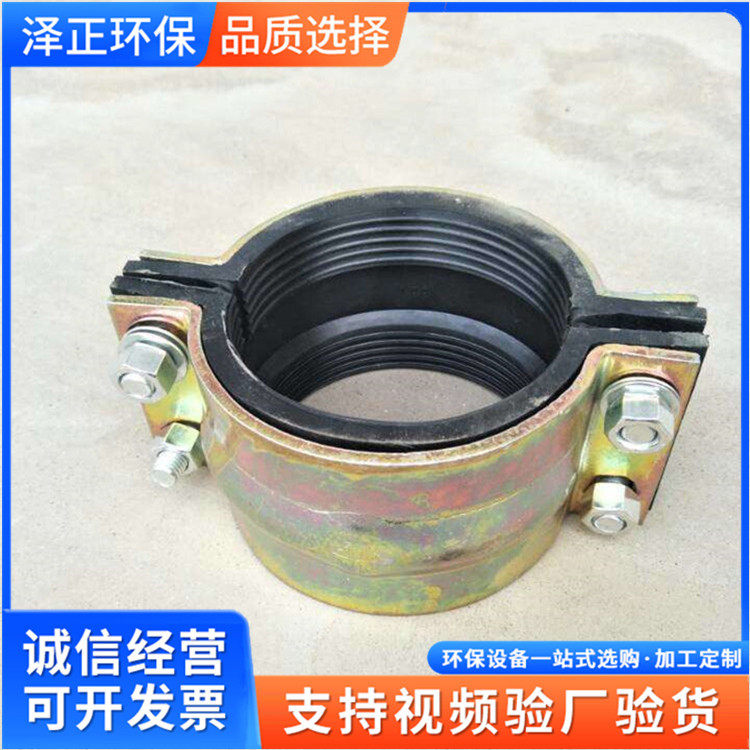 哈夫节生产厂家 多功能管道补漏器直销 批发抱箍 哈夫节三通弯头