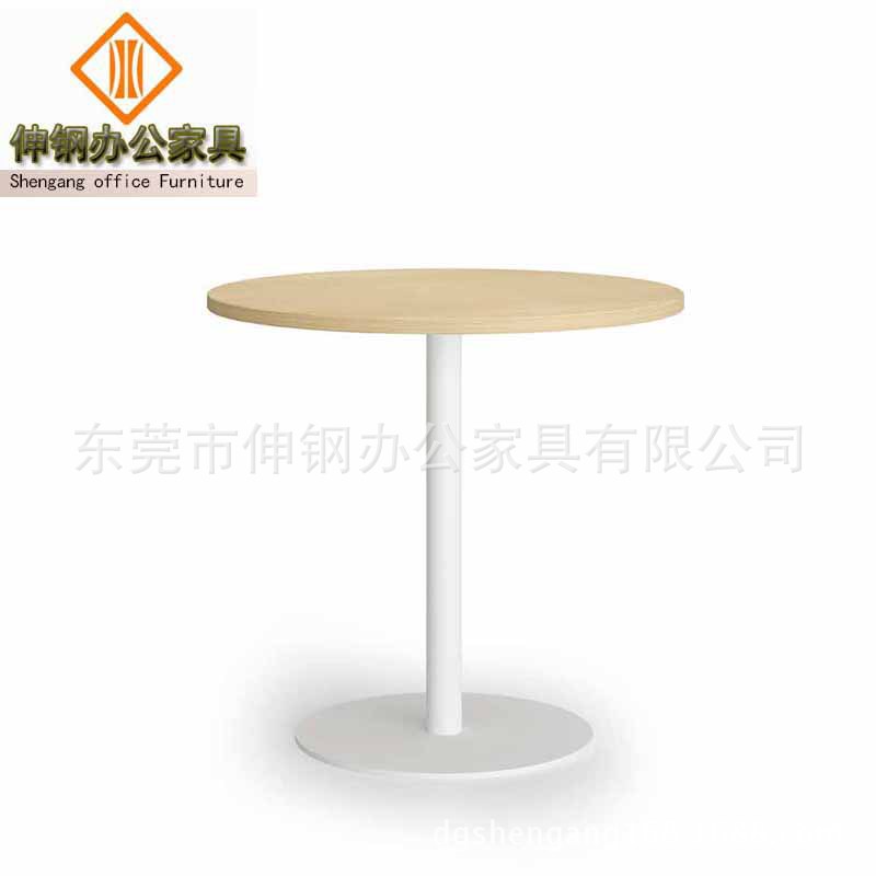 圆形会议洽谈桌简约时尚橢圆铝合金桌架茶几东莞办公家具