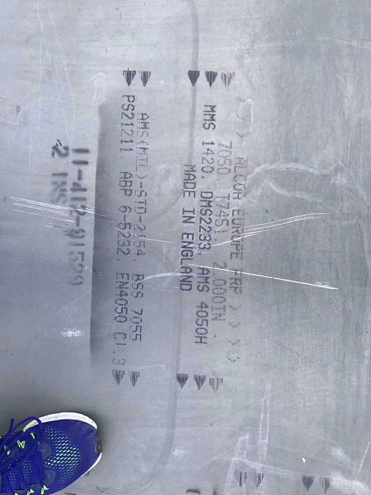 现货西南铝7050铝板 超硬航空铝 7050-T7451铝板 可零切