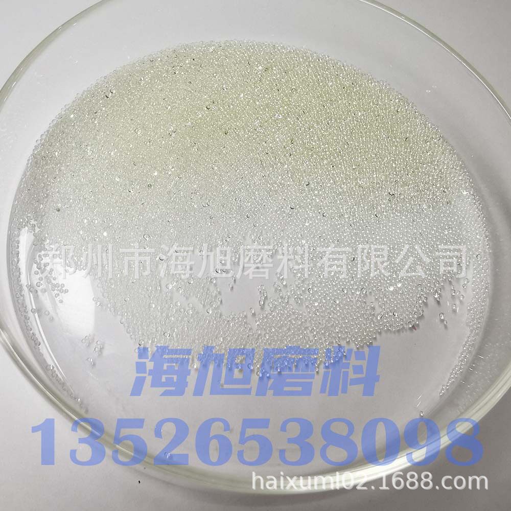 反光涂料用高反光玻璃珠折射率2.2高圆度玻璃珠