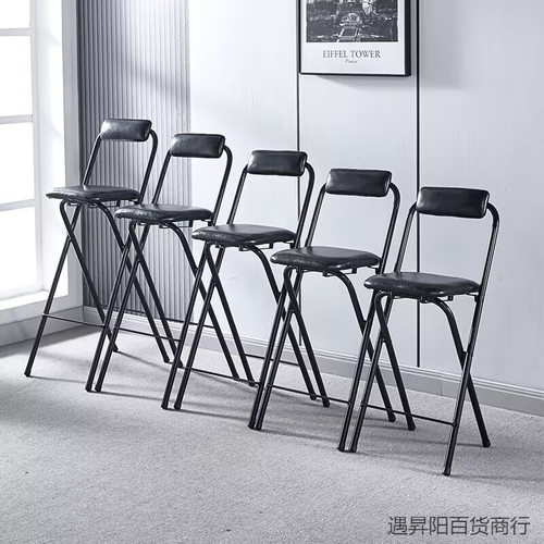 便携折叠酒吧椅子前台椅高脚凳桥钓椅休闲靠背餐椅吧台椅收银包邮