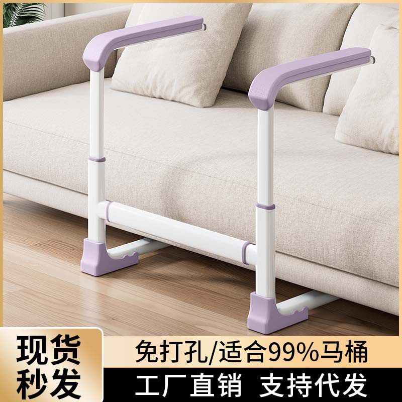 无障碍老人起身助力架沙发扶手适老化改造简约安全防滑残疾人辅助