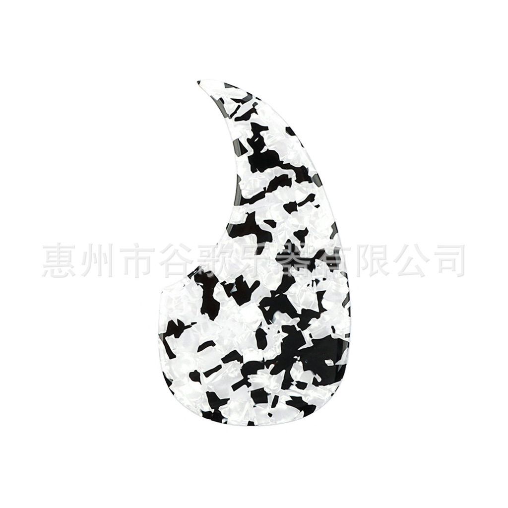 乐器配件 吉他护板 黑黄斑点/黑白斑点吉他护板新款