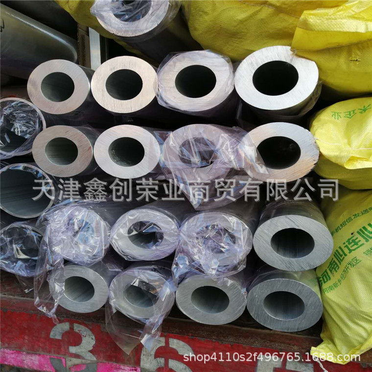 6061无缝铝管 250*10 200*15 300*10整支销售更优惠