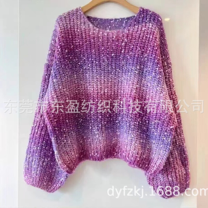 2.5支星星点点 渐变白点子纱 花式点子纱 雪花彩点纱 现货批发