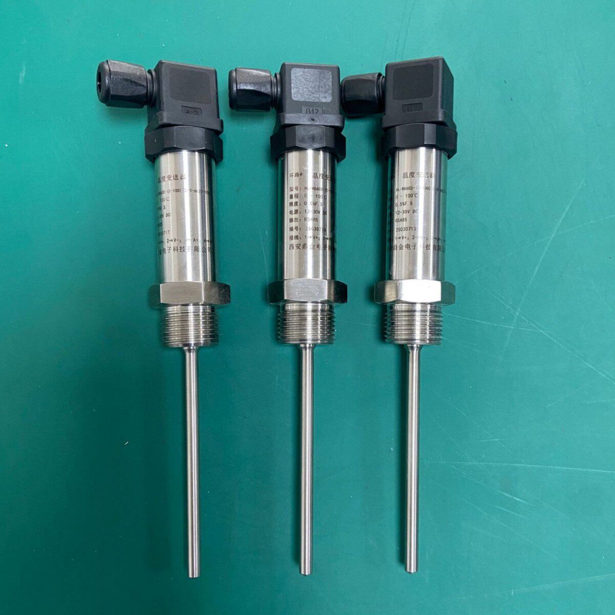 插入式一体化温度变送器传感测温探头Pt100热电阻4-20mA/0-5V