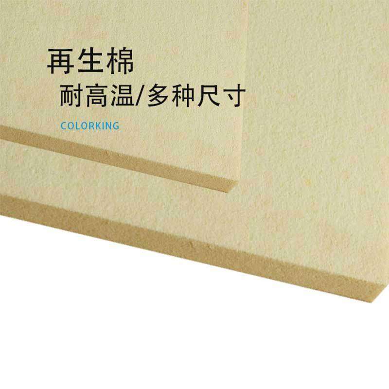 热升华专用加强烫印效果4cm厚 多种尺寸高温再生缓冲棉海绵垫