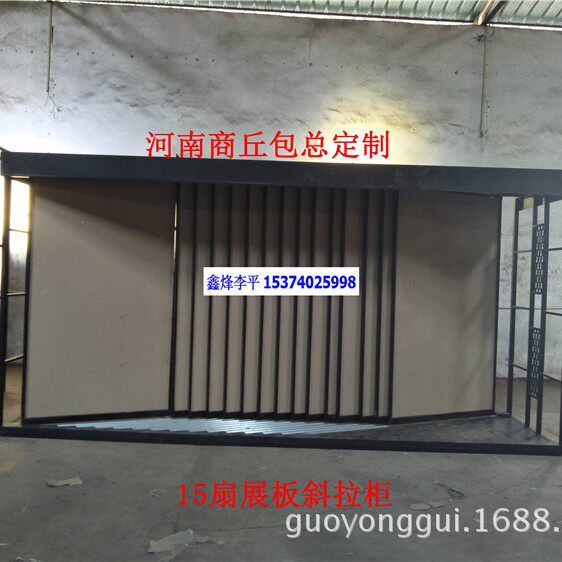 厂家直销斜拉式瓷砖展柜墙纸木地板展具硅藻泥展示架3060瓷砖铁架