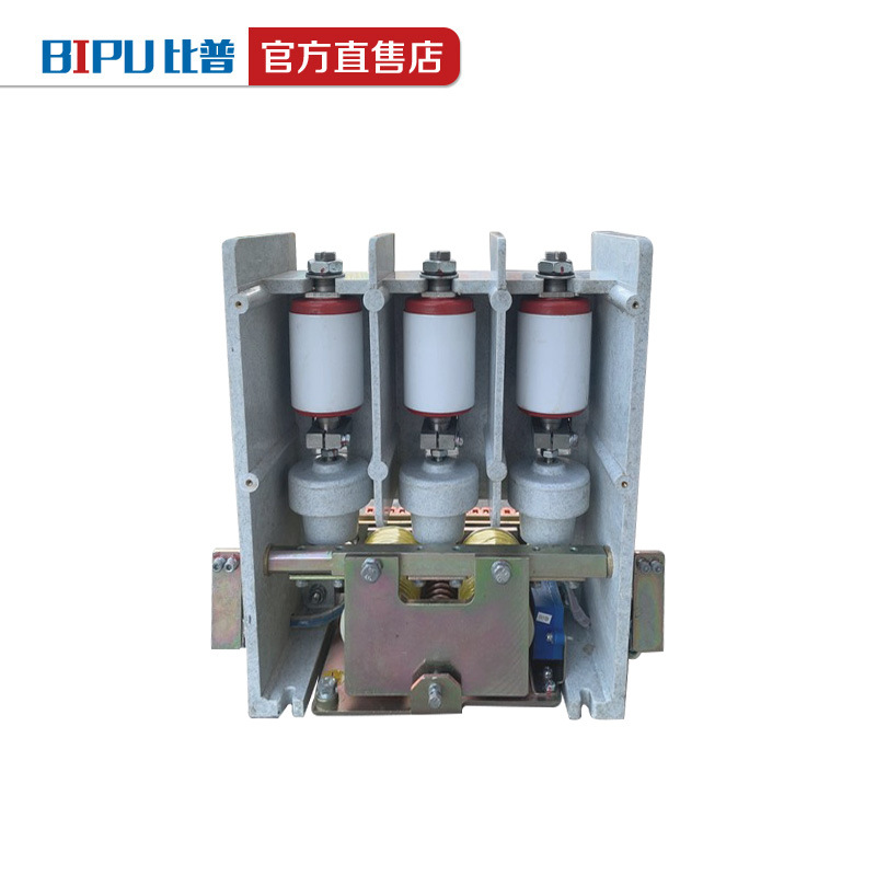 JCZ3-3.6/400A-2交流真空接触器JCZ3-3.6D/630A/AC3.6KV厂家直销