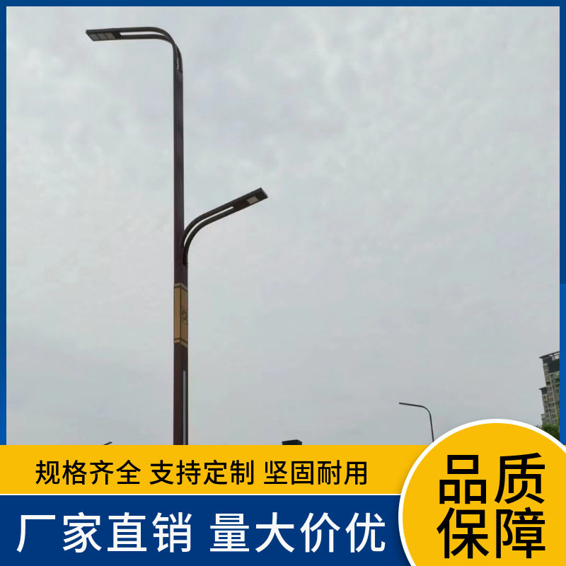 灯杆报价表太阳能灯新农村建