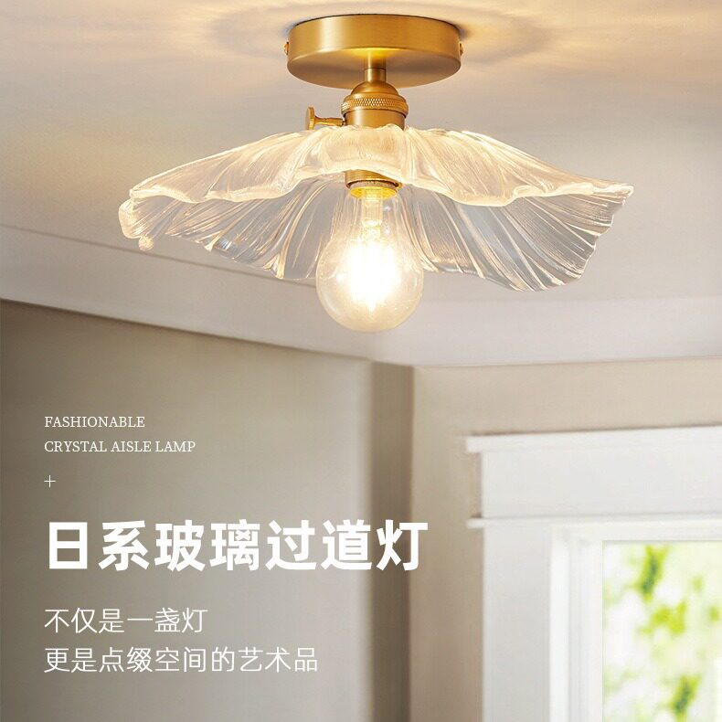 轻奢玻璃黄铜吸顶灯阳台走廊衣帽间吸顶灯小卧室过道走廊灯玄关灯
