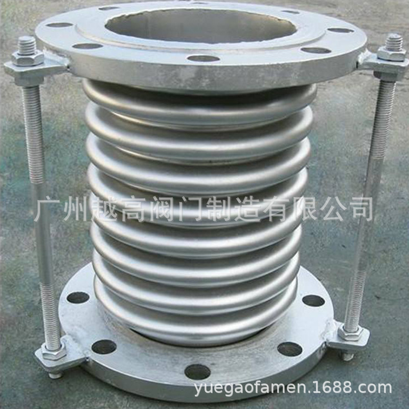 亚斯通力AMS-400-500型不锈钢波纹补偿器 法兰金属膨胀节橡胶软接