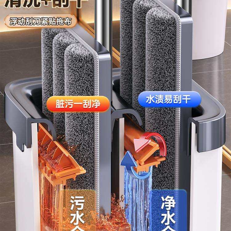 拖把家用一拖净干湿两用2026新款免手洗地拖平板拖地