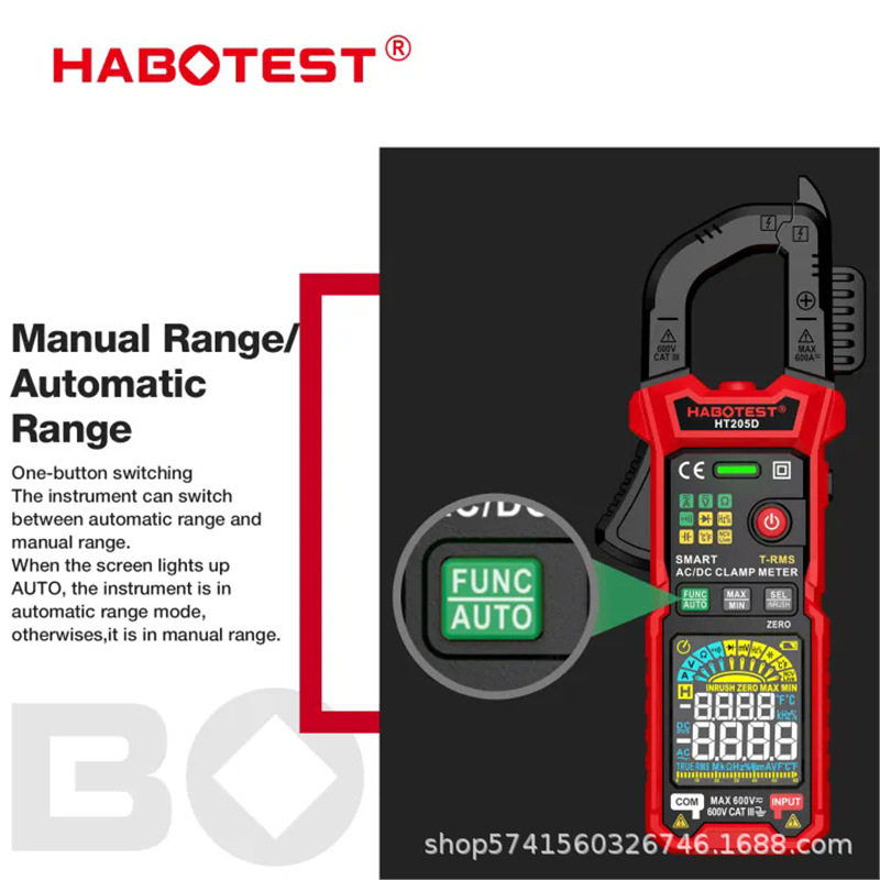 HABOTEST HT205A/HT205D数字钳形表6000 计数 DC/AC 智能万用表