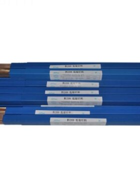 供应HL313银焊条BAg-1a银钎料 50%银焊丝BAg50CdZnCu银铜锌铬焊条