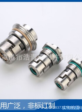 现货批发CR32-150机械密封 立式多级泵机械密封件水泵水封机封