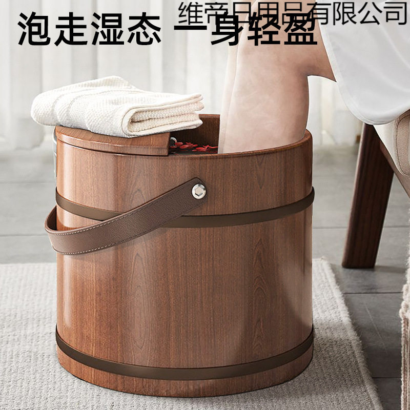 加厚柏木泡脚桶保温厂家直销手提木桶实木洗脚盆按摩泡脚足浴木盆