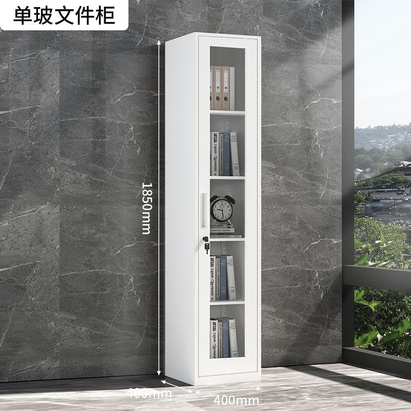 40*40cm窄款铁皮抽屉式文件柜