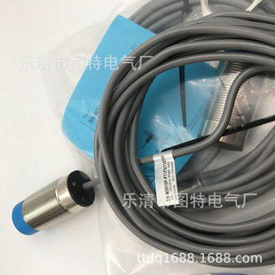 M3015P P11F5 110TW 实物拍摄 销售 接近开关 全新