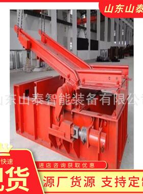 YWC型煤矿用摇台稳罐功能连接平稳罐笼搭接矿车搭接矿用摇台