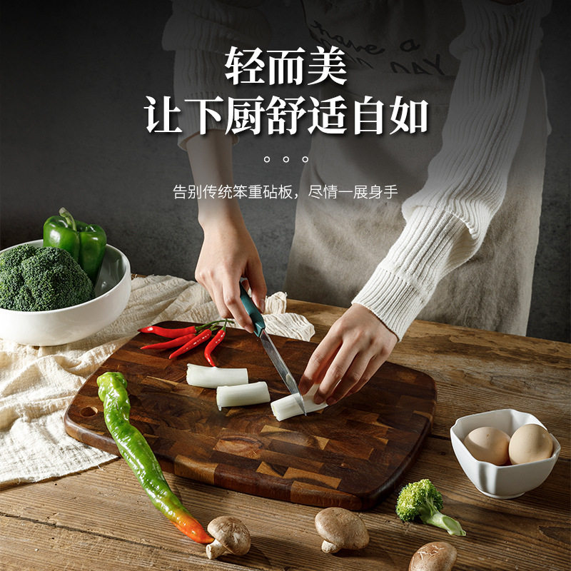 实木切菜板相思木进口粘板家用切水果砧板厨房案板小面板案板