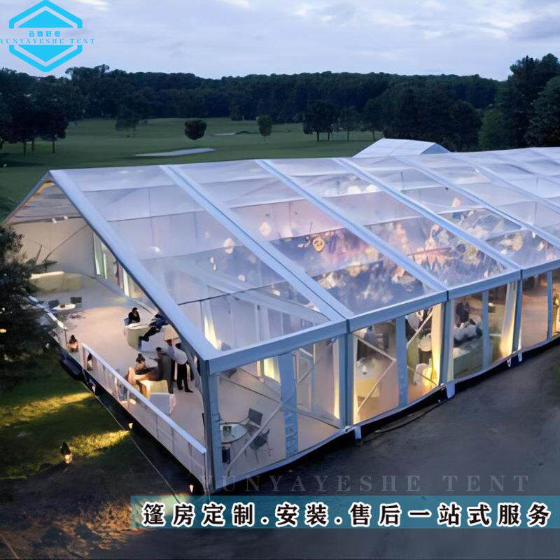 广州直销铝合金篷房活动篷房婚庆篷房展览篷房3-50米跨度
