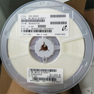 陶瓷贴片电容0402 105K10V 1UF 1000NF LMK105BJ105KV-F 配套电子