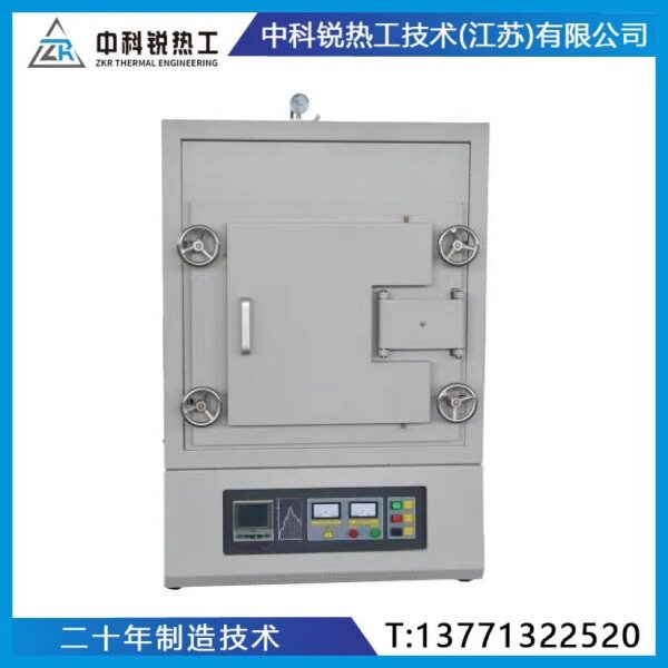 中科锐标准型箱式加热炉,满足多种工业热处理需求。