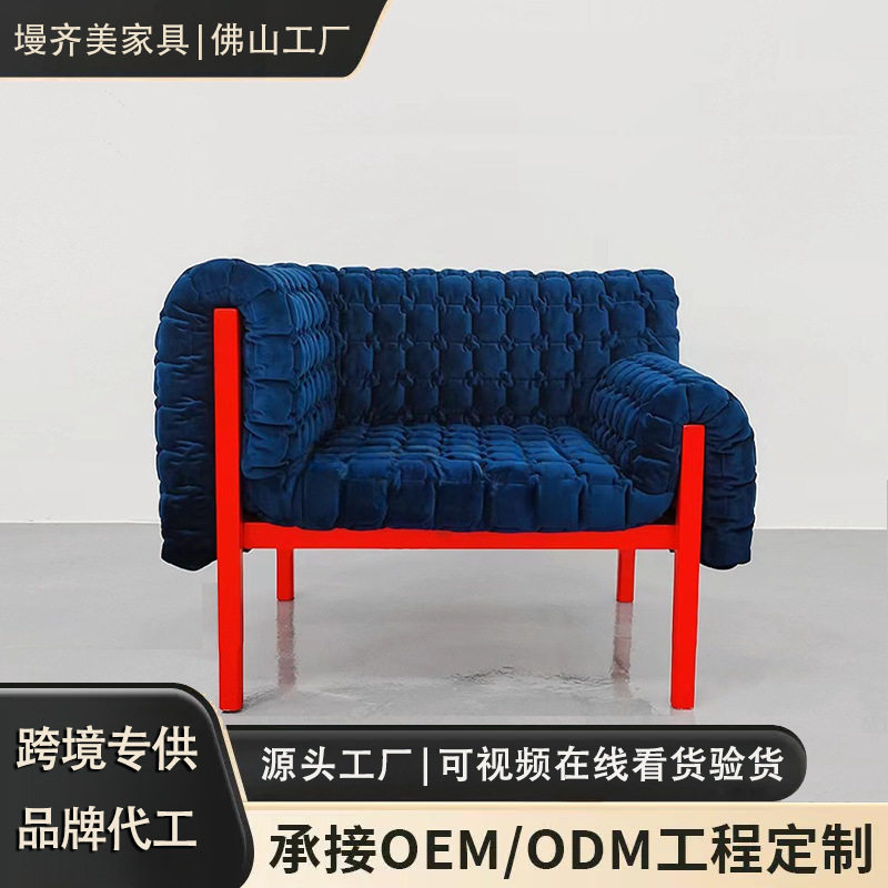 法国LigneRoset写意空间摩登现代设计师别墅绒布创意大棉被沙发椅
