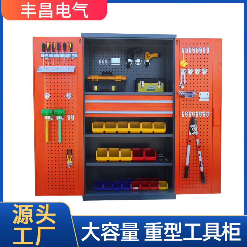 重型双开门汽修五金零件柜