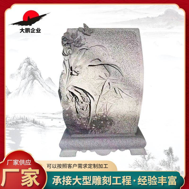 厂家庭院户外圆形石缸花盆仿古景观石雕花盆仿古石雕流水摆件直销