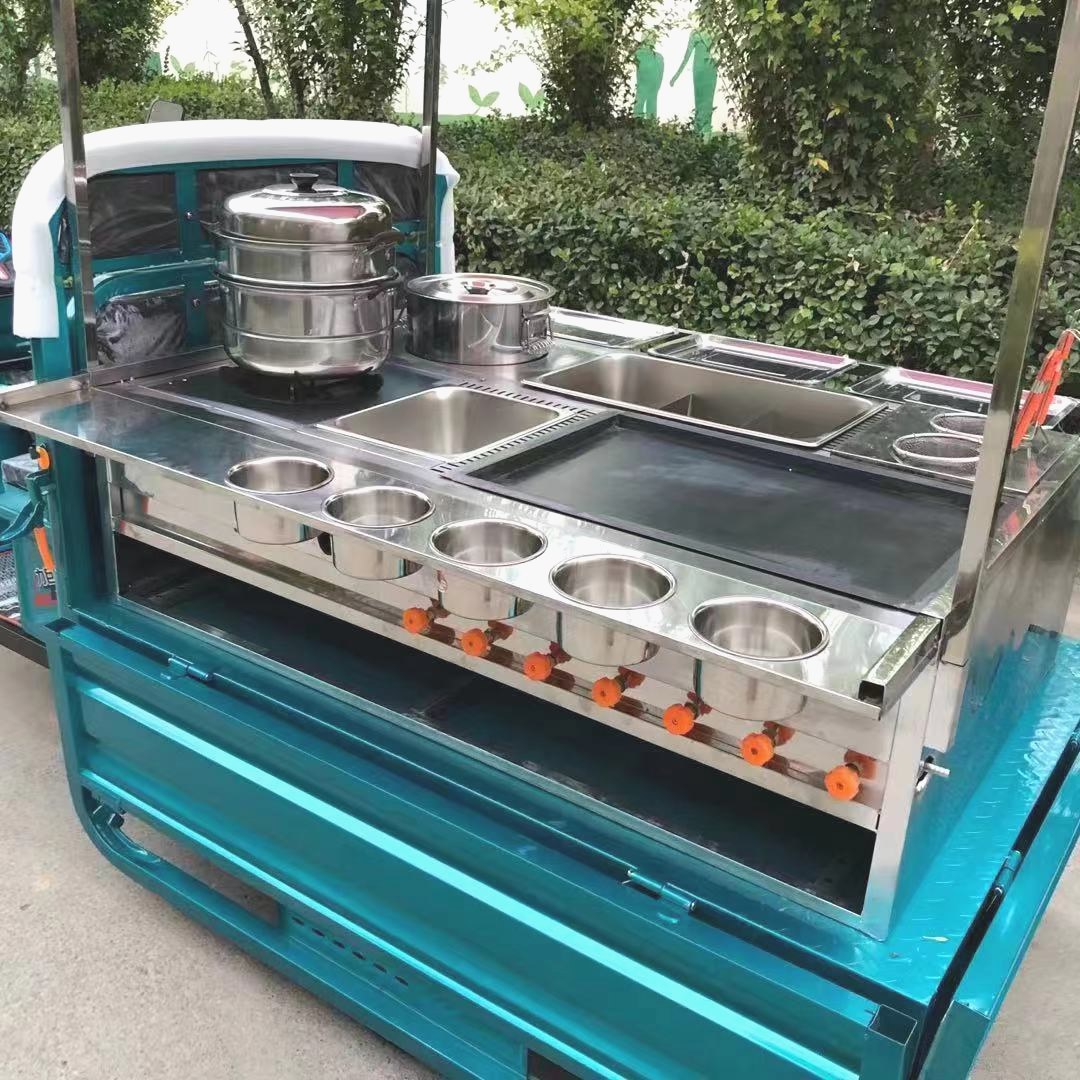 多功能电动三轮摆摊小吃车